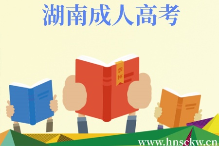 湖南成人高考能以应届生身份考研吗?